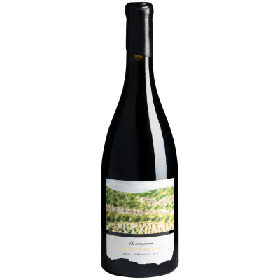 Minervois Chant des pierres Rouge 2019 - Domaine de Montahuc