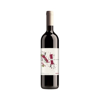 Pays d'Oc Merlot Rouge 2020 - Les Vignerons du Sommiérois