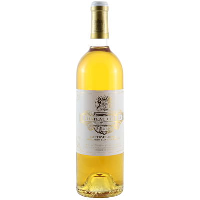Château Coutet Blanc 2020