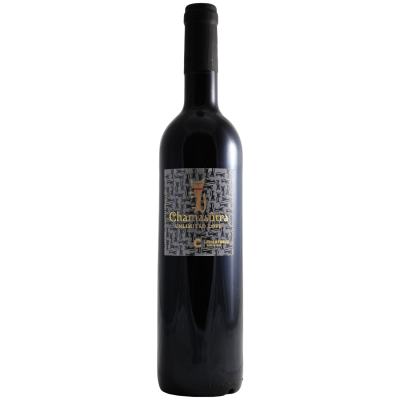 Gard Chamasutra Rouge 2022 - Cellier des Chartreux