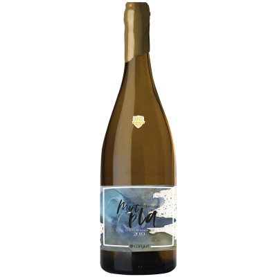 Côtes Catalanes Mont Pla Blanc 2019 - Guillaume Gangloff