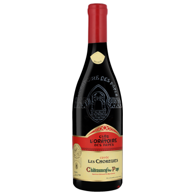 L'Oratoire des Papes Châteauneuf-du-Pape Les Chorégies Rouge 2022