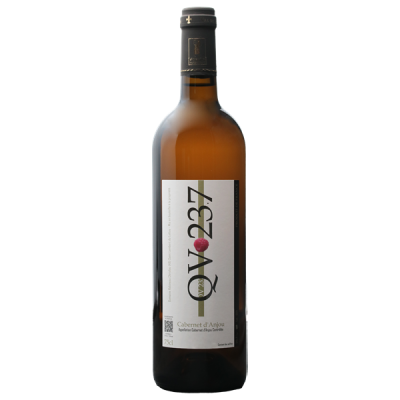 Cabernet d'Anjou QV 23.7 Rosé 2025 - Domaine Robineau Chrislou